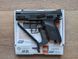 Пневматический пистолет ASG CZ 75 P07 Duty - 3