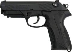 Стартовий пістолет Bruni P4 Black - 1