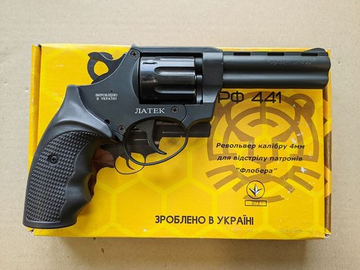 Револьвер под патрон Флобера Латэк Safari РФ-441М пластик - 3
