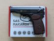 Пневматичний пістолет SAS Makarov (Уцінка) - 1