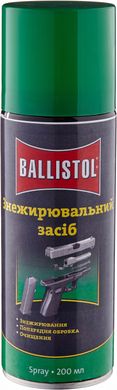 Обезжириватель Ballistol Robla Kaltentfetter 200 мл (спрей) - 1