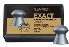 Пули пневматические JSB Exact Express Premium 0.51 гр (200 шт) - 1