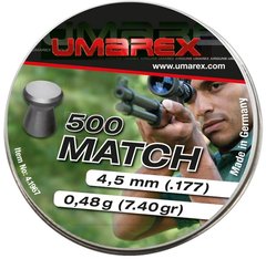 Пули пневматические Umarex Match 0.48 гр (500 шт) - 1