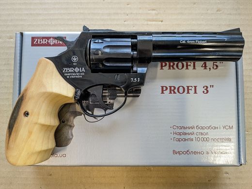 Револьвер под патрон Флобера Zbroia Profi 4.5 черный дерево - 3