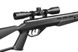Пневматична гвинтівка Crosman Fire NP 4x32 - 4