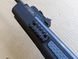 Пневматическая винтовка Artemis GR1400F - 6