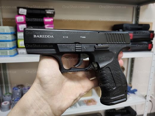 Стартовий пістолет Baredda C 4 Black - 2