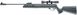 Пневматична гвинтівка Umarex UX Syrix 4x32 - 1