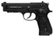 Пневматический пистолет Umarex Beretta M92A1 5.8144 - 1