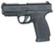 Пневматичний пістолет ASG Bersa BP9CC - 1