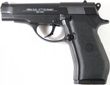 Пневматичний пістолет WinGun 301 Beretta 84