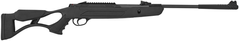 Пневматична гвинтівка Hatsan Airtact PD Vortex - 1
