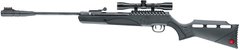 Пневматическая винтовка Ruger Targis Hunter 3x9-32 - 1