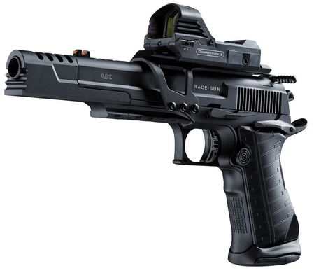 Пневматический пистолет Umarex UX Racegun 5.8161-1 - 2