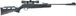 Пневматическая винтовка Ruger Targis Hunter 3x9-32 - 2