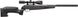 Пневматическая винтовка Stoeger Atac TS2 Combo Black 3-9x40 - 1