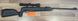 Пневматическая винтовка SPA GR1200S (3-9x40) - 3