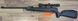 Пневматична гвинтівка SPA GR1200S (3-9x40) - 2