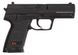 Пневматический пистолет Umarex Heckler&Koch USP 5.8100 - 2