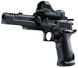 Пневматичний пістолет Umarex UX Racegun 5.8161-1 - 2
