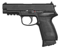 Пневматичний пістолет Umarex UX HPP 5.8156 - 1