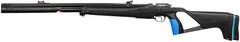 Пневматична гвинтівка Stoeger XM1 S4 Suppressor Black - 1