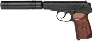Пневматичний пістолет Umarex Legends PM KGB - 1