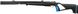 Пневматична гвинтівка Stoeger XM1 S4 Suppressor Black - 1