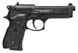 Пневматичний пістолет Umarex Beretta M92 FS 419.00.00 - 5