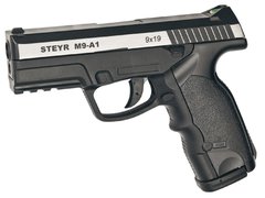 Пневматический пистолет ASG Steyr M9A1 (никель) - 1