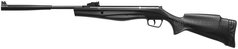 Пневматическая винтовка Stoeger RX5 Synthetic Stock Black - 1