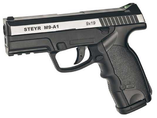 Пневматический пистолет ASG Steyr M9A1 (никель) купить в Киеве
