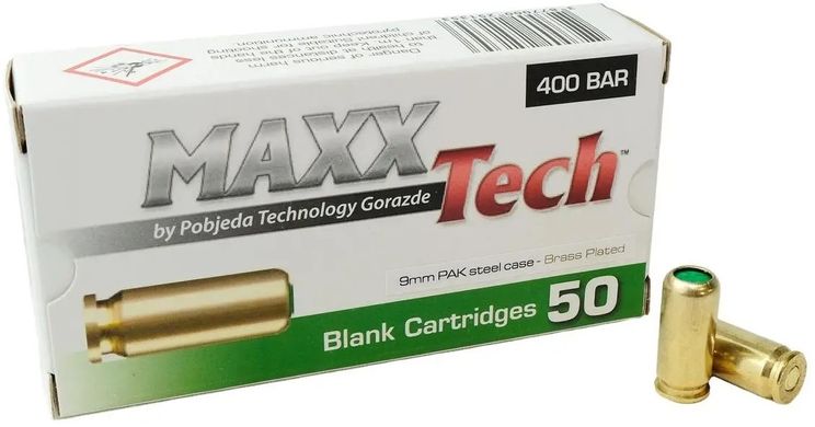 Набої холості MaxxTech Brass Plated 9 мм (50 шт) - 1
