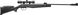 Гвинтівка пневматична Beeman Mantis 4x32 - 2