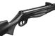 Пневматична гвинтівка Stoeger RX5 Synthetic Stock Black - 3