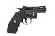 Пневматический револьвер Umarex Colt Python 2.5" 5.8147 - 2