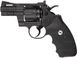 Пневматичний револьвер Umarex Colt Python 2.5" 5.8147 - 1