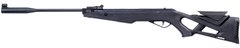 Пневматична гвинтівка Ekol Thunder-M ES 450 - 1
