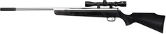 Пневматическая винтовка Beeman Silver Kodiak X2 4x32 - 1