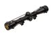 Пневматична гвинтівка Stoeger RX5 Synthetic Stock Black Combo 4x32 - 7