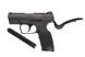Пневматический пистолет Umarex UX TDP 45 5.8180 - 3