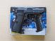 Пневматический пистолет Umarex Walther PPK/S 5.8315 - 3