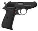Пневматический пистолет Umarex Walther PPK/S 5.8315 - 5