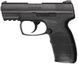 Пневматический пистолет Umarex UX TDP 45 5.8180 - 1
