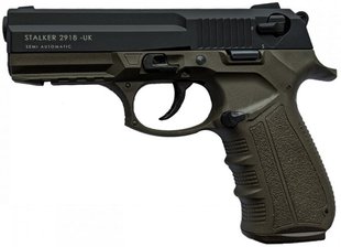 Стартовый пистолет Stalker 2918 Khaki - 1