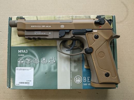 Пневматический пистолет Umarex Beretta M9A3 FDE FM 5.8350 - 2