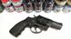Револьвер Stalker S 2.5" (черный) - 3