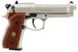 Пневматичний пістолет Umarex Beretta M92 FS Nickel 419.00.03 - 2