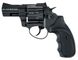 Револьвер Stalker S 2.5" (черный) - 1