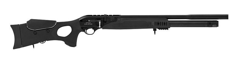 Пневматическая винтовка Hatsan Galatian III Carbine - 1